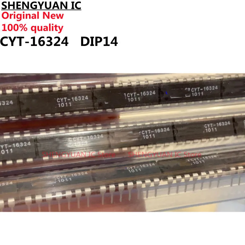 5-pcs-lot-cyt-16324-dip14-cyt-16324-100-new-imported-original-100-quality