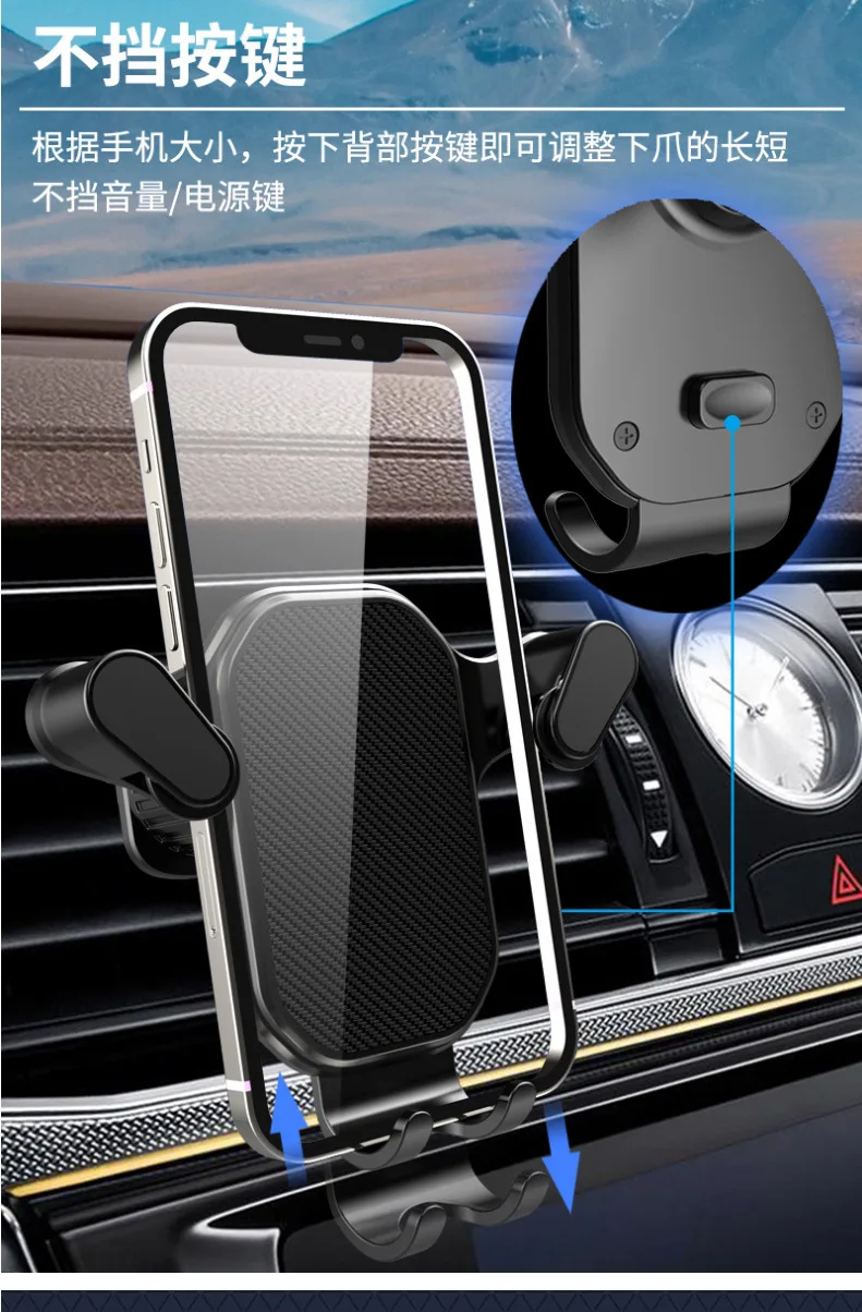 Universal Gravity Car Cell Phone Holder For Dacia Duster Logan Mcv 2 Sandero  Stepway GPS Stand Air Vent Clip Mount Accessories - AliExpress