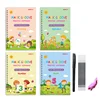 Reusable Magic Copybook Drawing Toys for Children Montessori Pen Control Training Writing Sticker Learning Educational Toy Kids 3