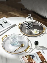  Creative Storage Trays Snack Fruit Plate Jewelry Storage Tray Containers Perfume Cosmetic Tray Home Decor Home Storage Organizer 