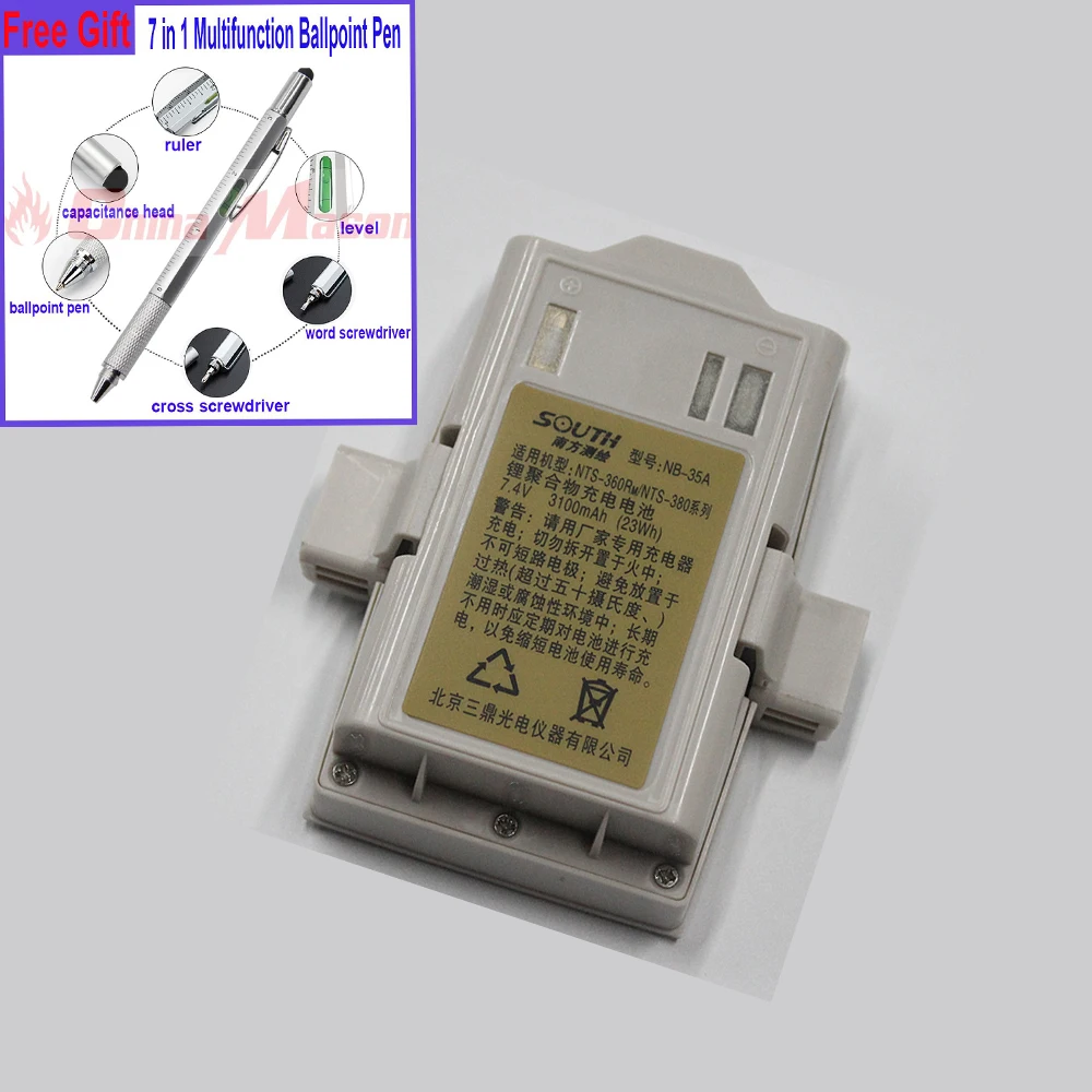 

NB-35A Battery for South NTS-382R6 NTS-382R10 NTS-391R NTS-391R10 7.4V 3100mAh Rechargeable Battery