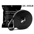 Black 25-50LB