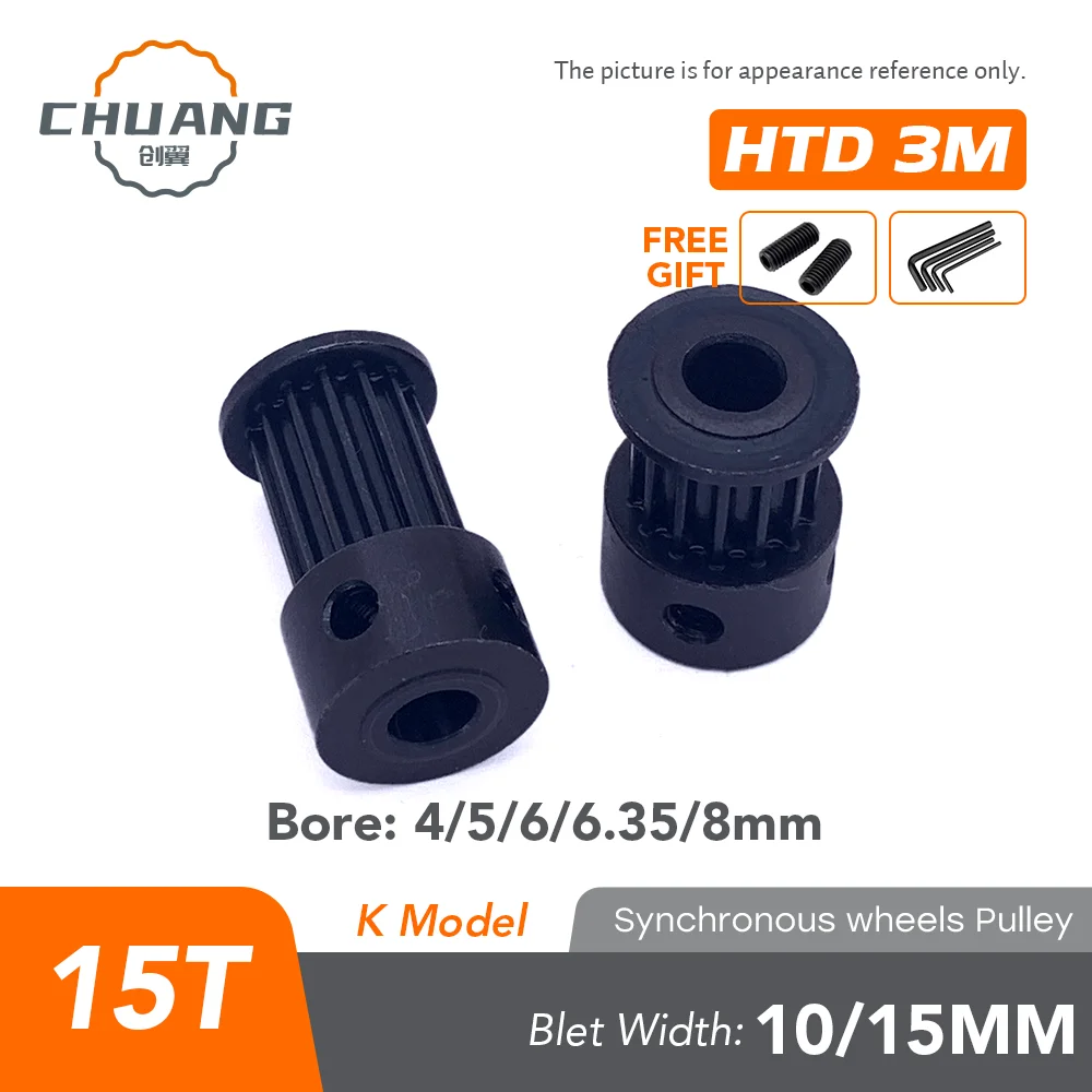 

Black-Steel HTD 3M K model 15Teeth Bore4/5/6/6.35/8mm Timing Belt Width 11mm 16mm 3D printer CNC Parts