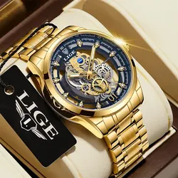 LIGE Gold Skeleton Quartz Luxury Men's Watch (Gold blue)