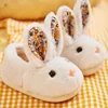 Children Indoor Slippers Winter Warm Cotton Shoes Kids Home Floor Slippers Cartoon Rabbit Anti-slip Boys Girls Plush Footwear 3