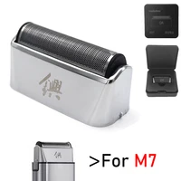 Professional Hair Trimmer Shaver Original Replacement Blade Net Cover Cutting Knife Head Accessories for Madeshow M7