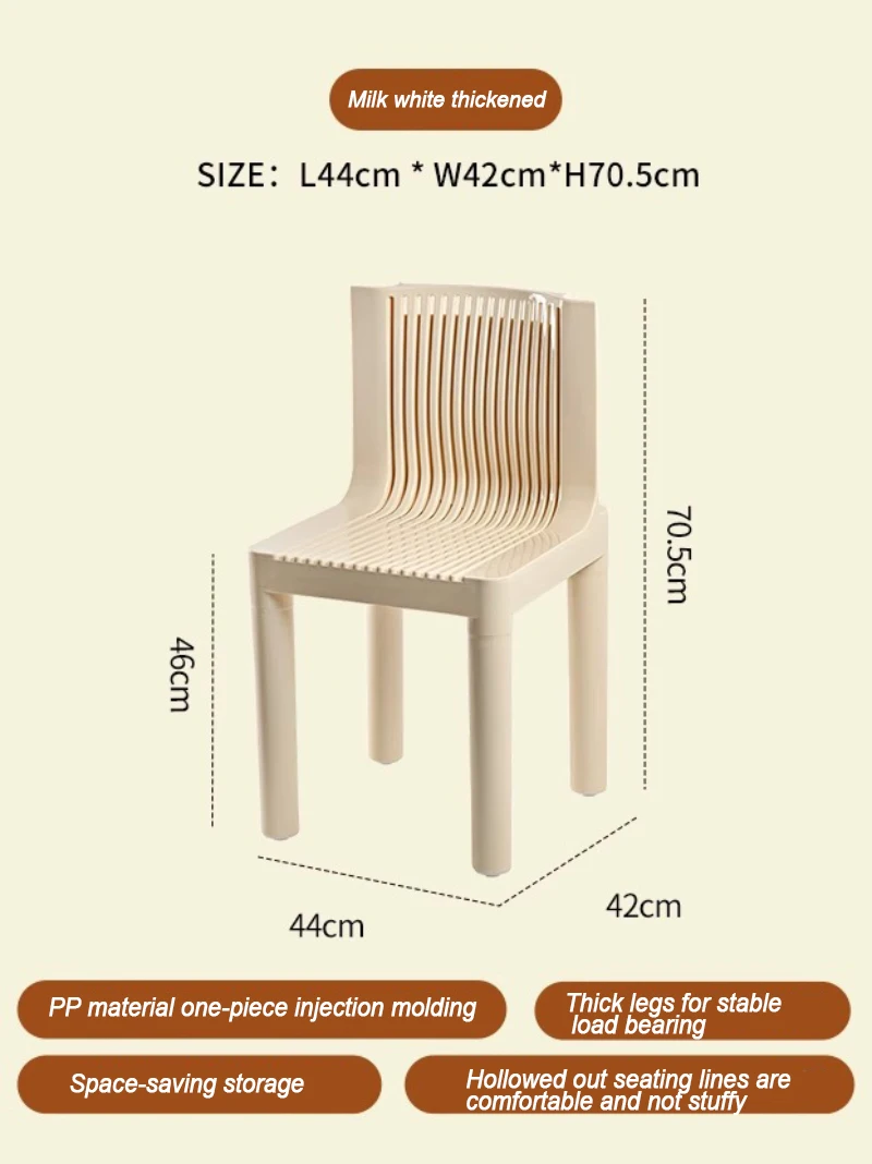 Dining Plastic Chair Kitchen Interior Lightweight Chair Ergonomic Lounge Party Low Desk Nordic Baby Modern Chair Furniture Home
