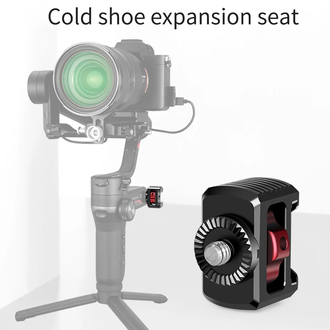 Adjustable Cold Shoe Extension Plate for ZHIYUN Weebills Gimbal 1/4