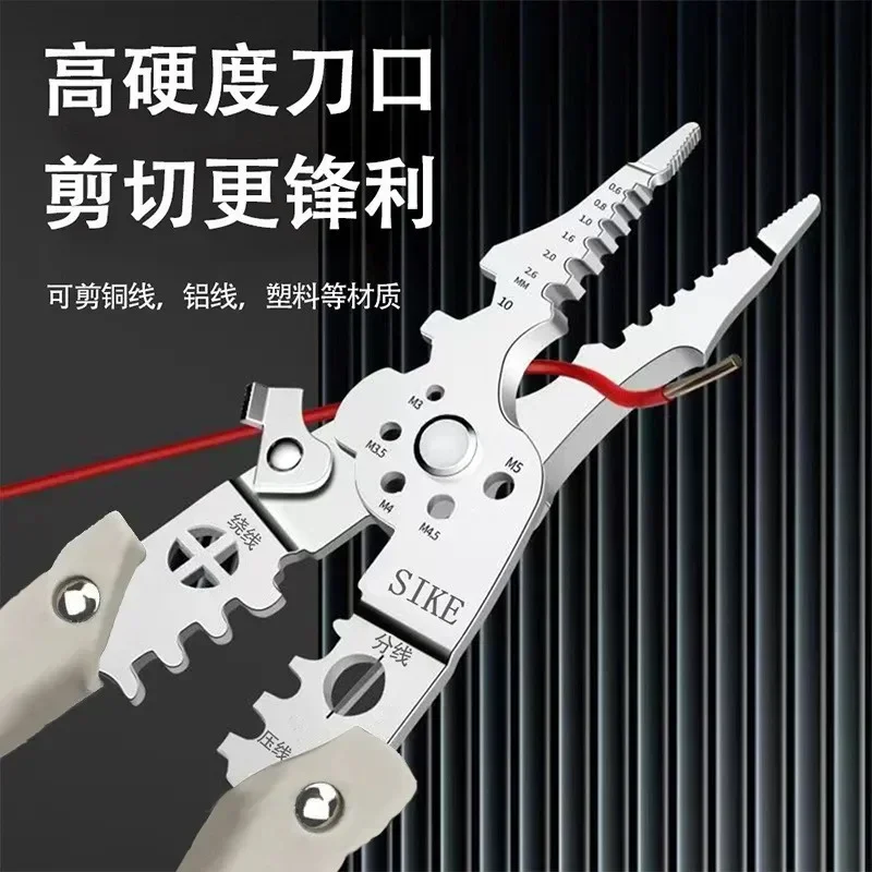 Multi Functional Tools Electrician Tools Wire Stripper Tools Multi Functional Electrician Pliers For Wire Splitting And Stripping Specialized For Electricians