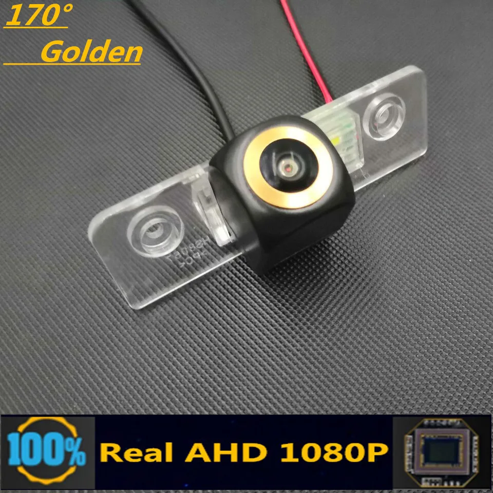 

170° AHD 1080P Golden Lens Reverse Vehicle Camera For Skoda Octavia 2007 2008 2009 2010 2011 2012 2013 Car Rear View Monitor
