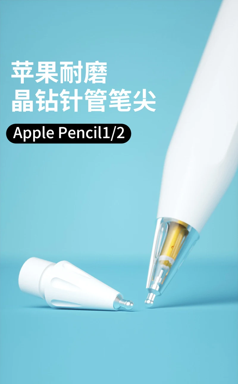  潽 潽 , 1/2  ü ̾ е ŸϷ ,   ̼ Ʈ ,  