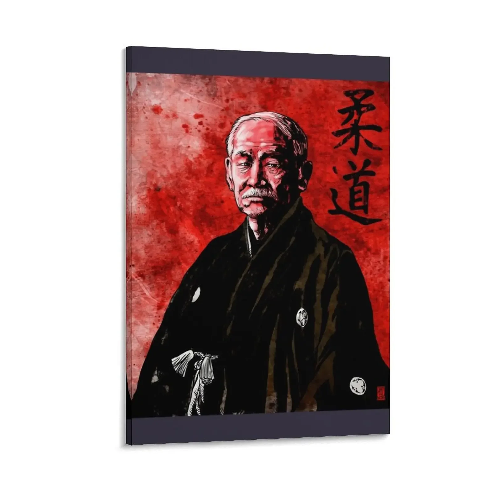

Jigoro Kano (Kanō Jigorō) Classic 25 Canvas Painting art decoration aesthetic