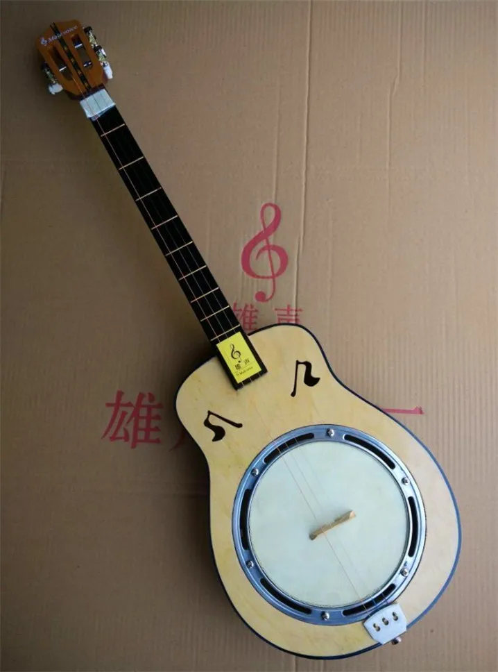 Qin Qin Sheepskin Waist shape Chinese ethnic plucked instruments