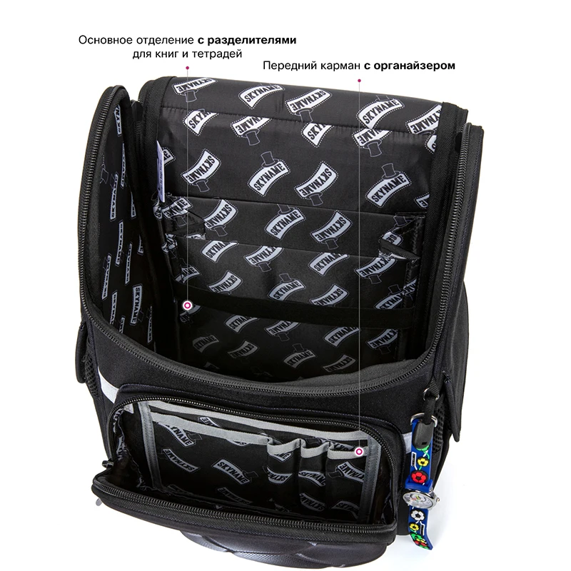 Sac à Dos Dessin Animé Plante VS Zombies Pour Garçon Et Fille, Sac à