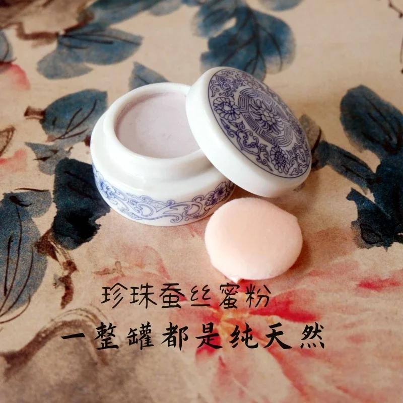 Pearl Silk Jasmine Rose Botanical Loose Powder Skin Care Setting Powder Brighten Nourishing Nature Matte Oil-control Rare Beauty - Image 4