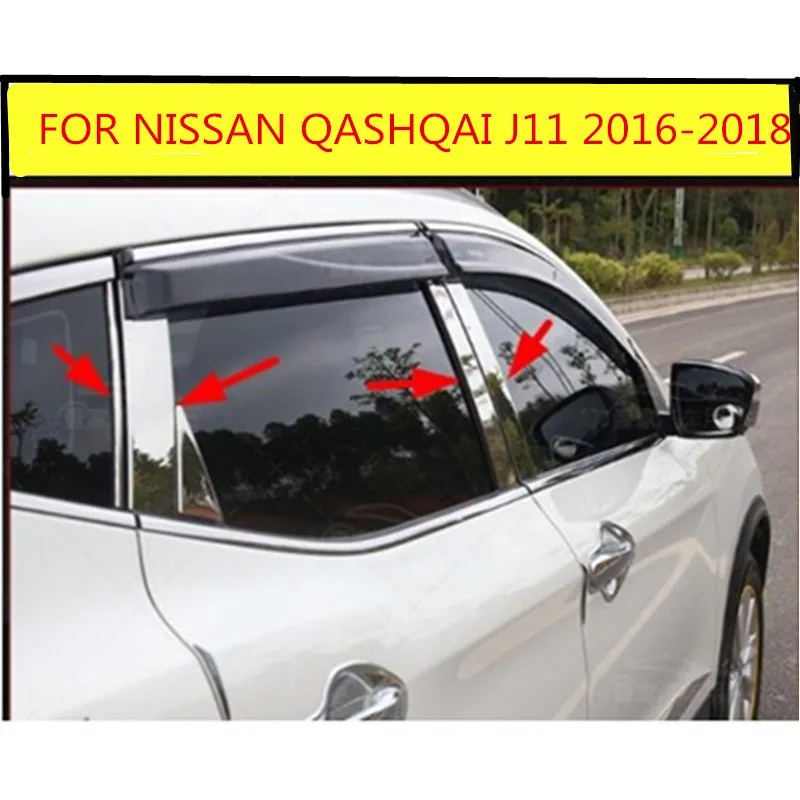 

Для NISSAN QASHQAI J11 2016-2018, хромированная накладка на окно, накладка на столб, декоративное украшение, аксессуары для стайлинга