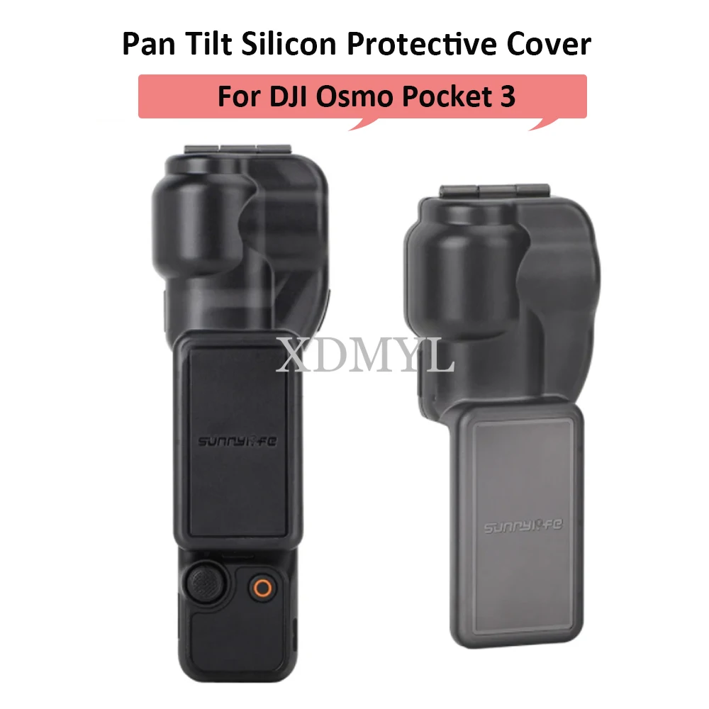 

Sunnylife Силиконовый противоударный чехол для DJI Osmo Pocket с 3 ручками
