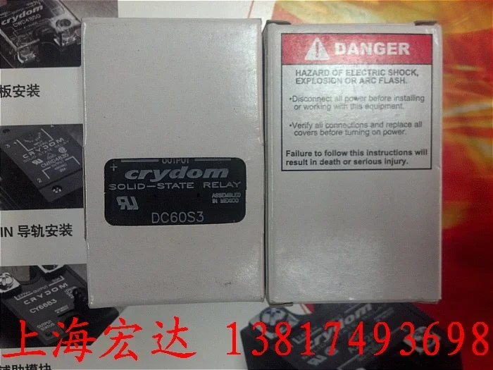 

crydomDC60S5 100% new and original