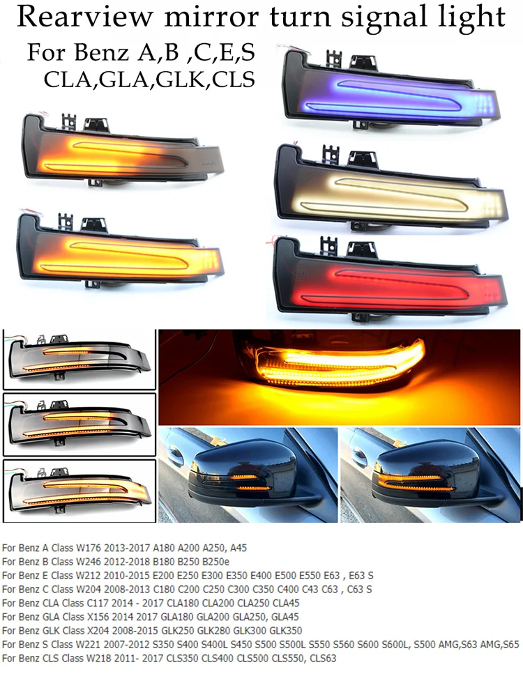 ���� A B C E S CLA GLA GLK CLS W176 W246 W212 W204 W22 W218 C117 X156 �ڵ��� ��̷� ���� ���õ�