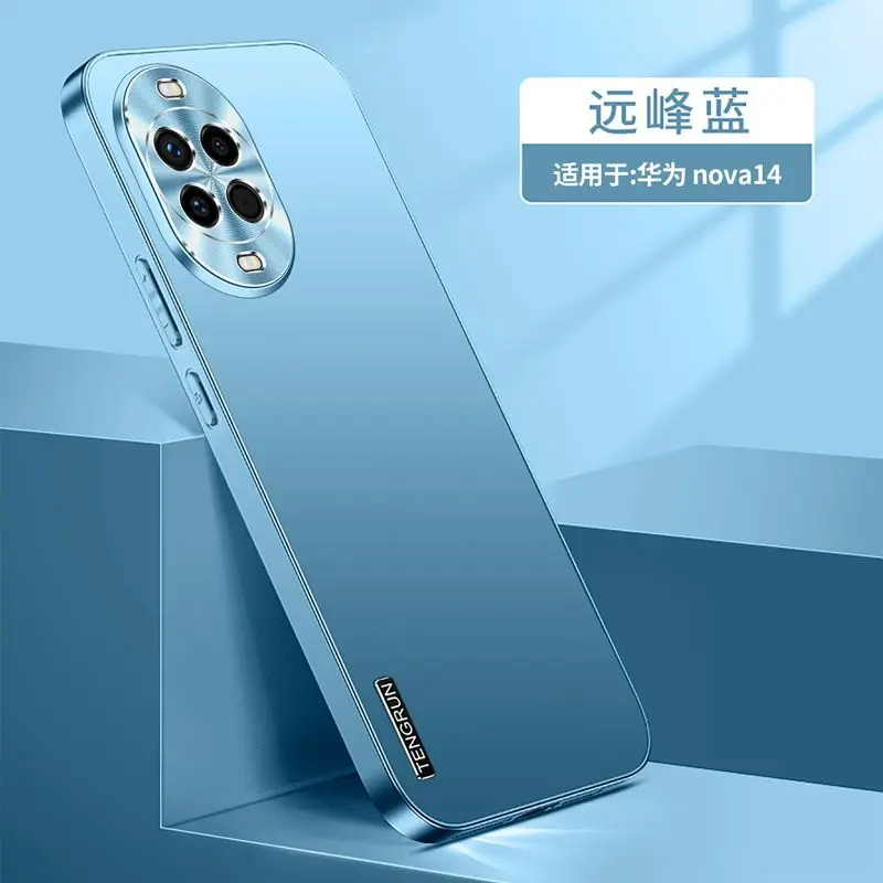 Enhanced Frosted Anti-Slip Heat Dissipation Metal Lens Shockproof Case