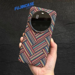 Sleek Woven Texture Matte Hard Phone Case with Bumper Protection for Xiaomi 13 Ultra (HO1)