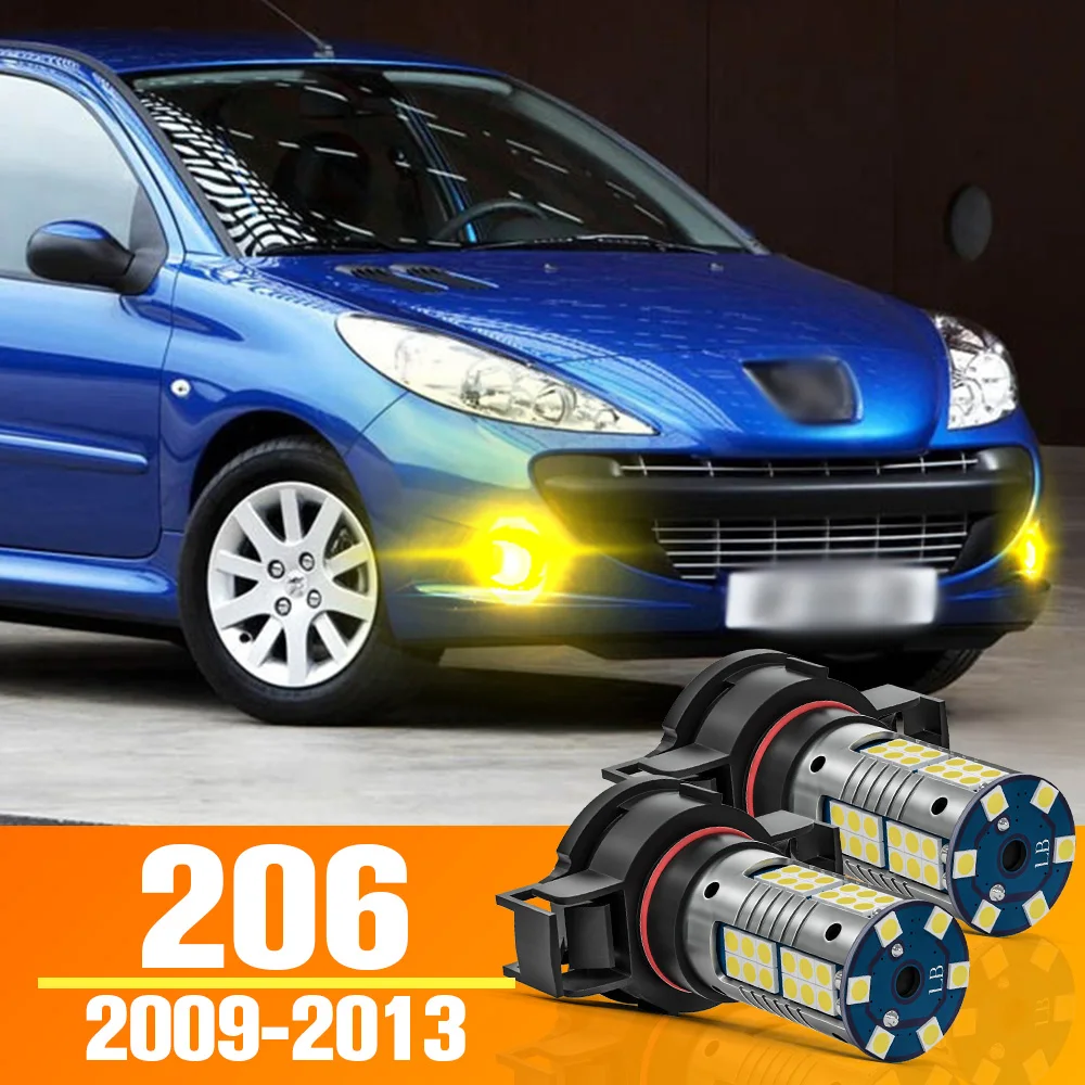 

Лампа для Peugeot 206 + 206 2009 2010 2011 2012 2013, 2 шт.