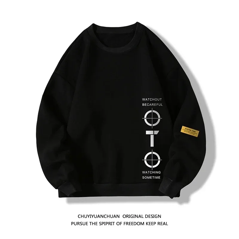 Crewneck for Men New Men's Casual Long-sleeved T-shirts Fashion Daily O-Neck Pullover Large Size Loose Male Sweatshirts