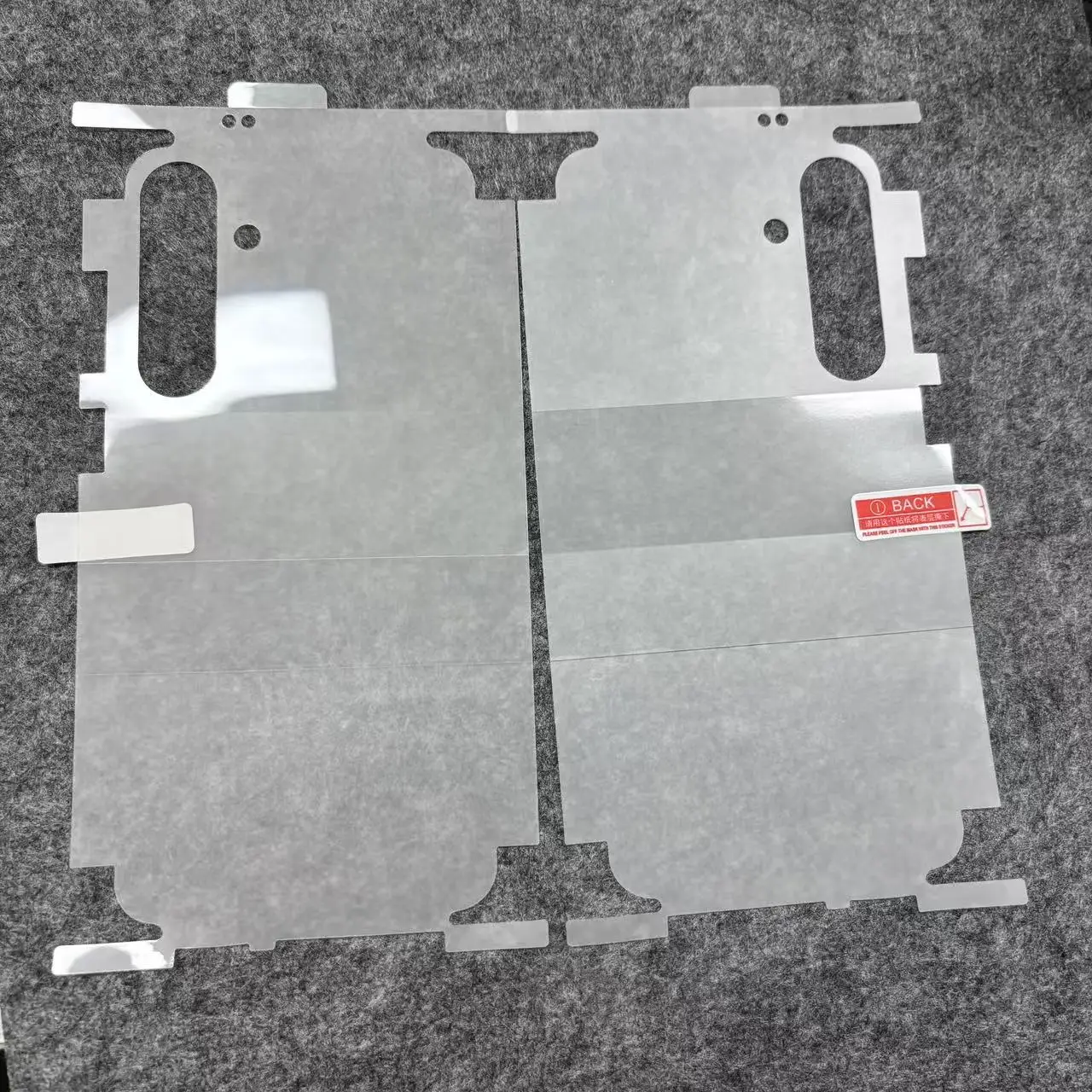 S24Plus