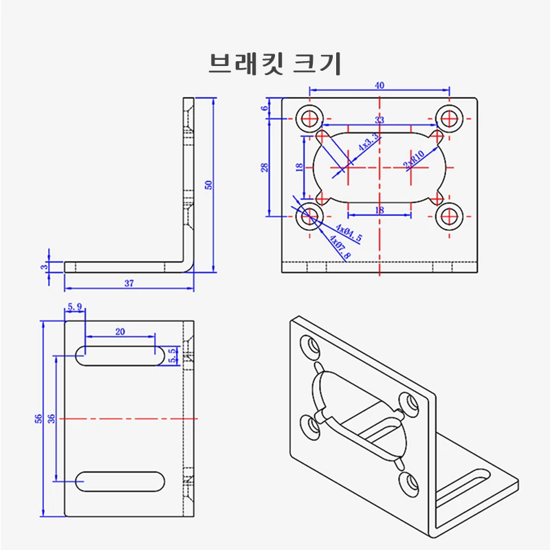5840-31ZY 웜기어 DC 기어 모터 12v24v 7RPM-470RPM 가변 속도 역방향 자동 잠금 고 토크 이중 샤프트 기어 모터