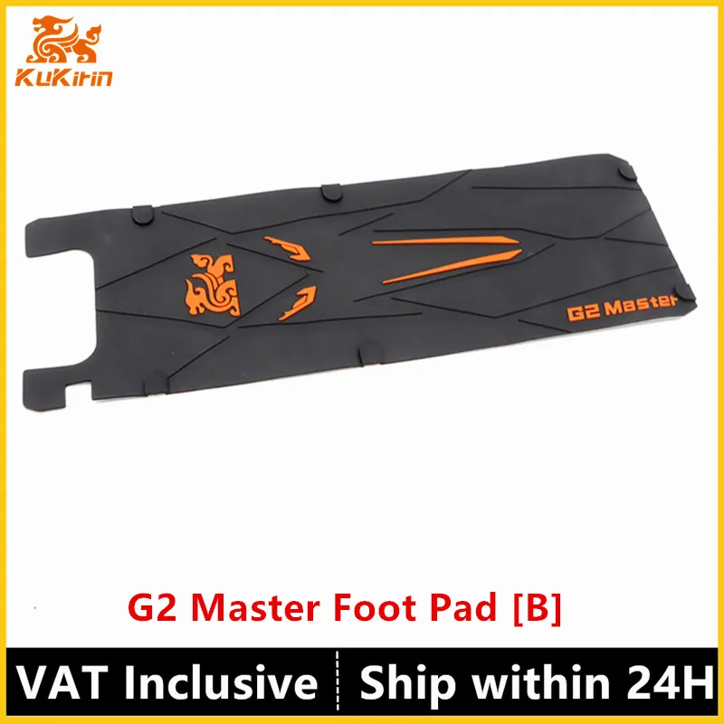 G2Master Pad (B)