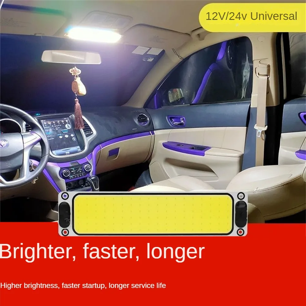  ڵ ׸  , COB 108SMD LED г  Ʈ, ֵ , Ʈ  