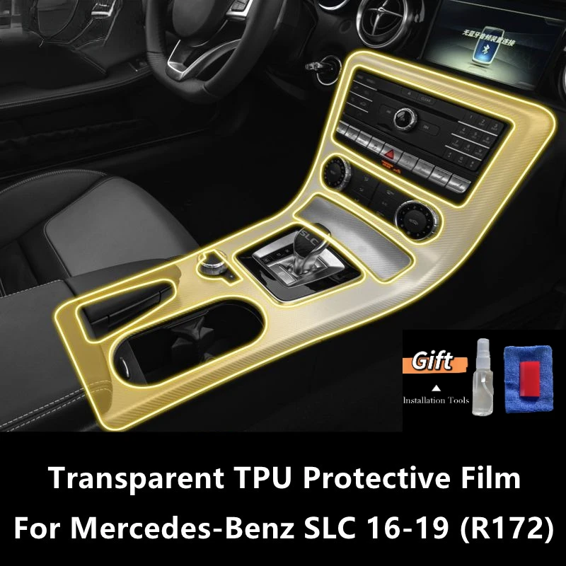 

For Mercedes-Benz SLC 16-19 R172 Car Interior Center Console Transparent TPU Protective Film Anti-scratch Repair Film