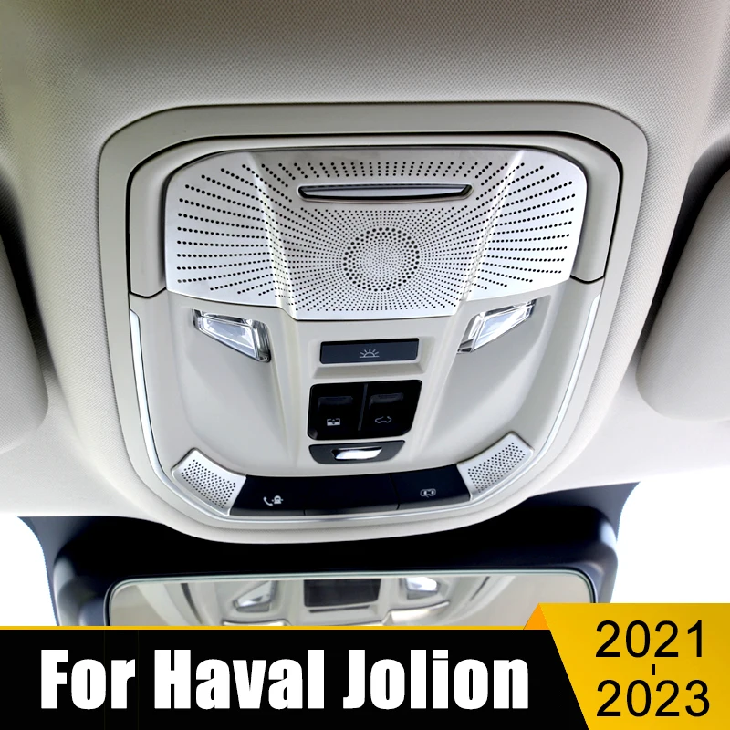 Звуковые полосы из нержавеющей стали для Haval Jolion 2021 2022 2023 защитный рожок рамка