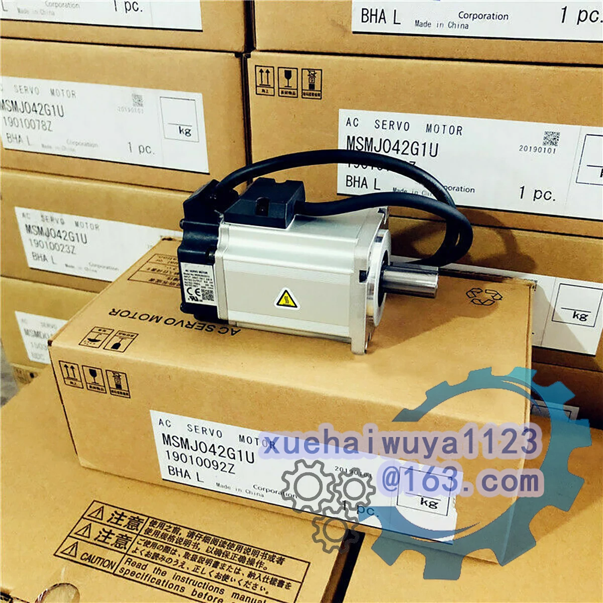 새로운 MSMJ042G1U 기존 AC 서보 모터 빠른 배송