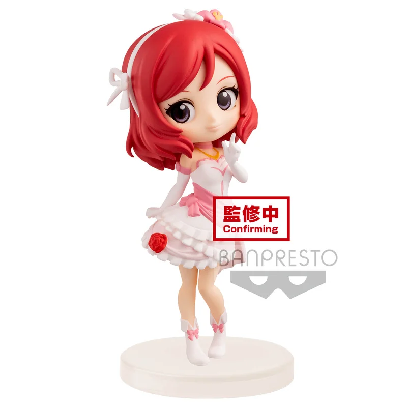 Banpresto Love Live! Q Posket Petit Hanayo Koizumi Figure - First Year Student Collection