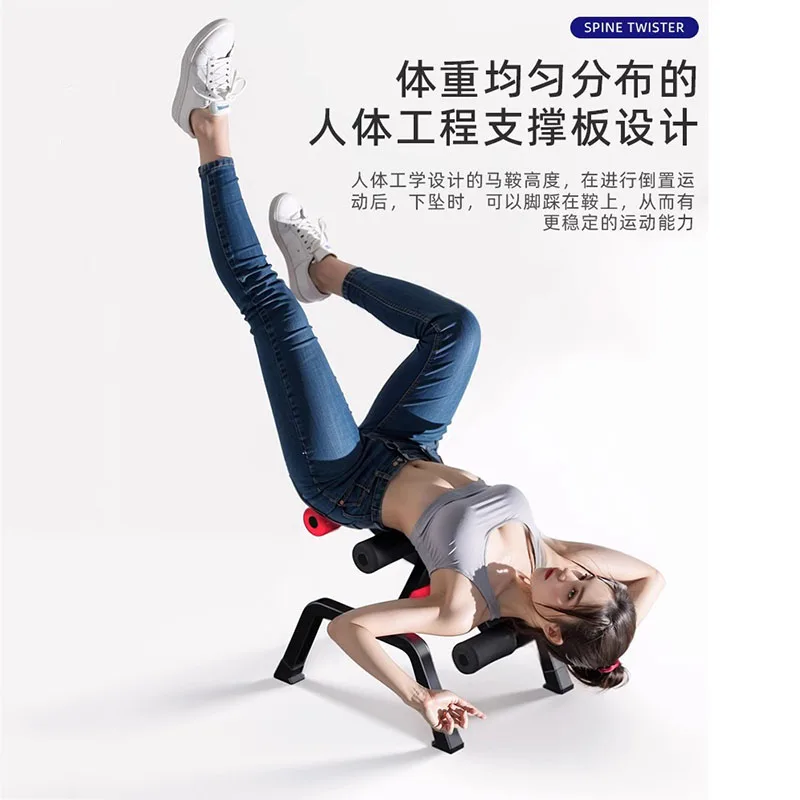MIYAUP-Lumbar Stretch, Curvature Traction, Assisted Extension, Back Correction, Spinal Top and Waist Device