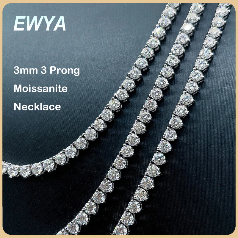 WS2024MAR121 (Necklace-3m) main image 1