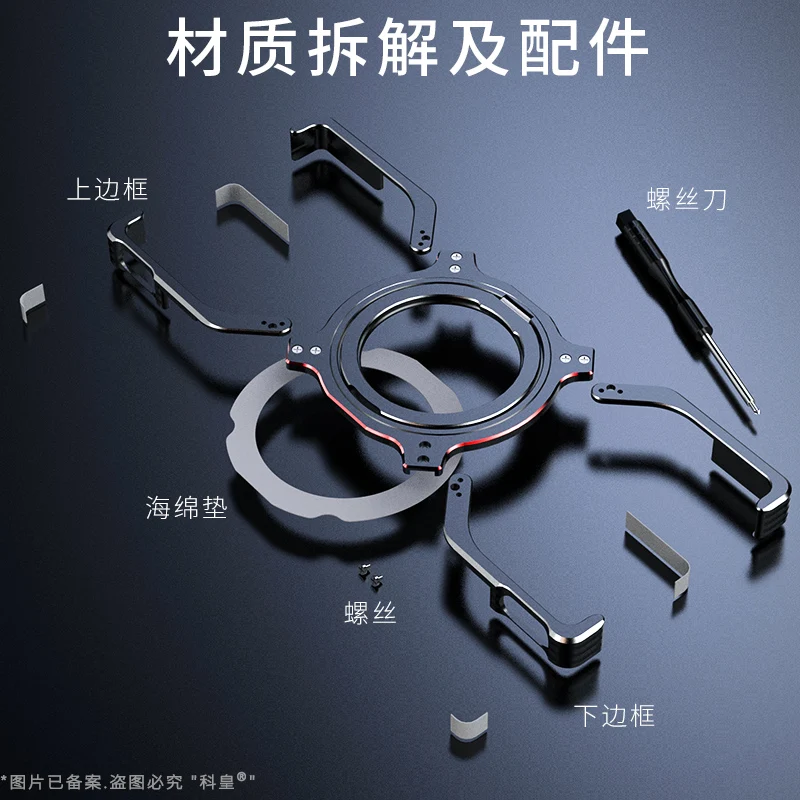 Enhanced Metal 360° Rotating Bracket Case with Wireless Charging Capability