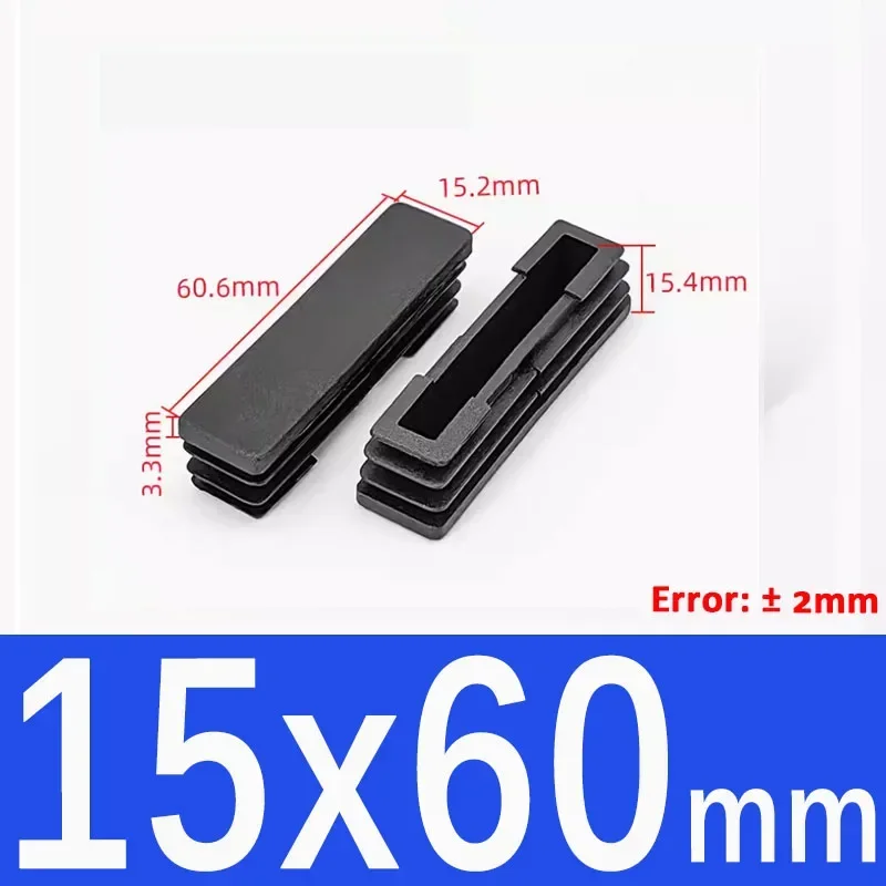 Black Square Plastic End Caps for Table or Chair Feet Protection