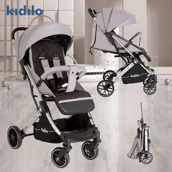Lightweight Baby Stroller Can Sit or Lie Down, Universal Wheels, Lightweight, One-button Foldable Multifunctional Baby Stroller 1