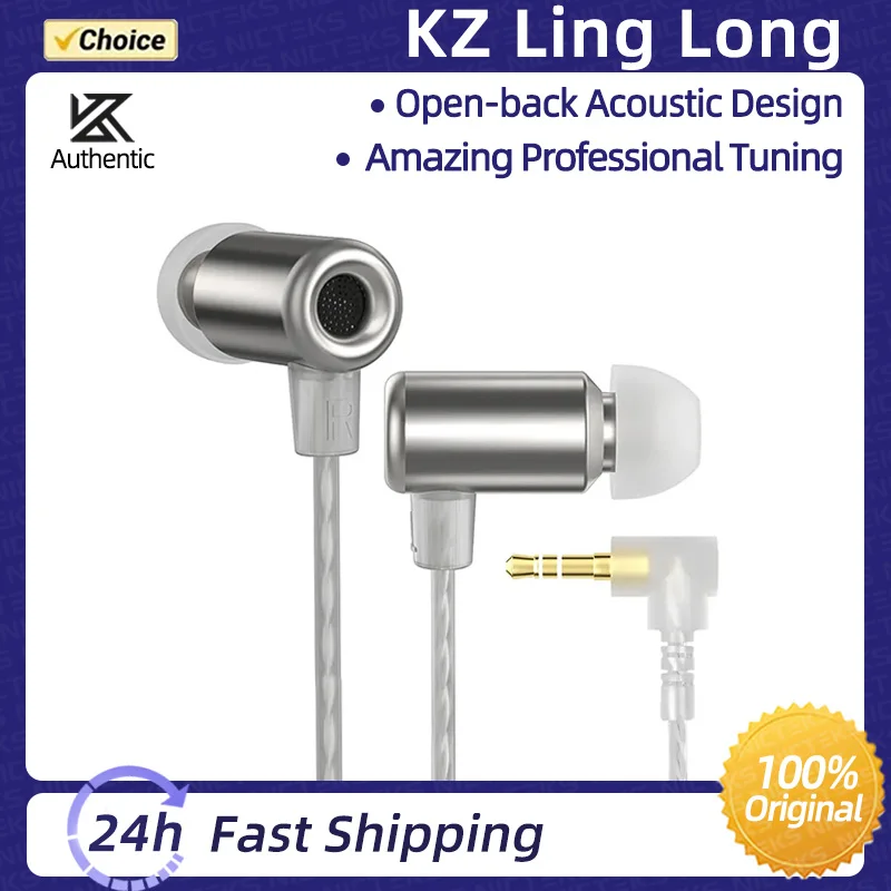 Kz-lingLong.jpg