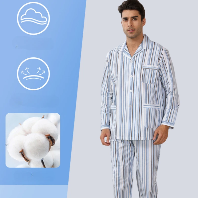 Light Blue Stripes M