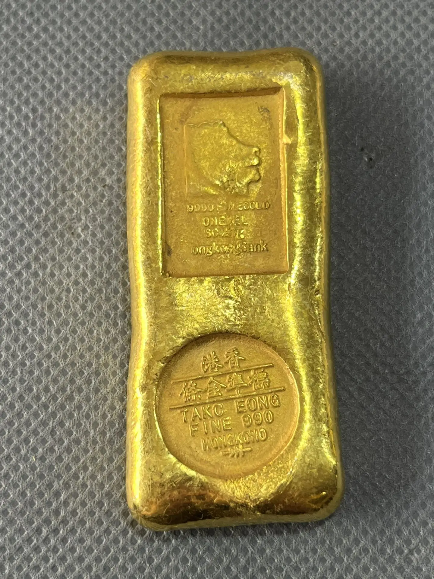 china Hong Kong standard exchange round golden bar gold bullion ingot Family decoration metal craft