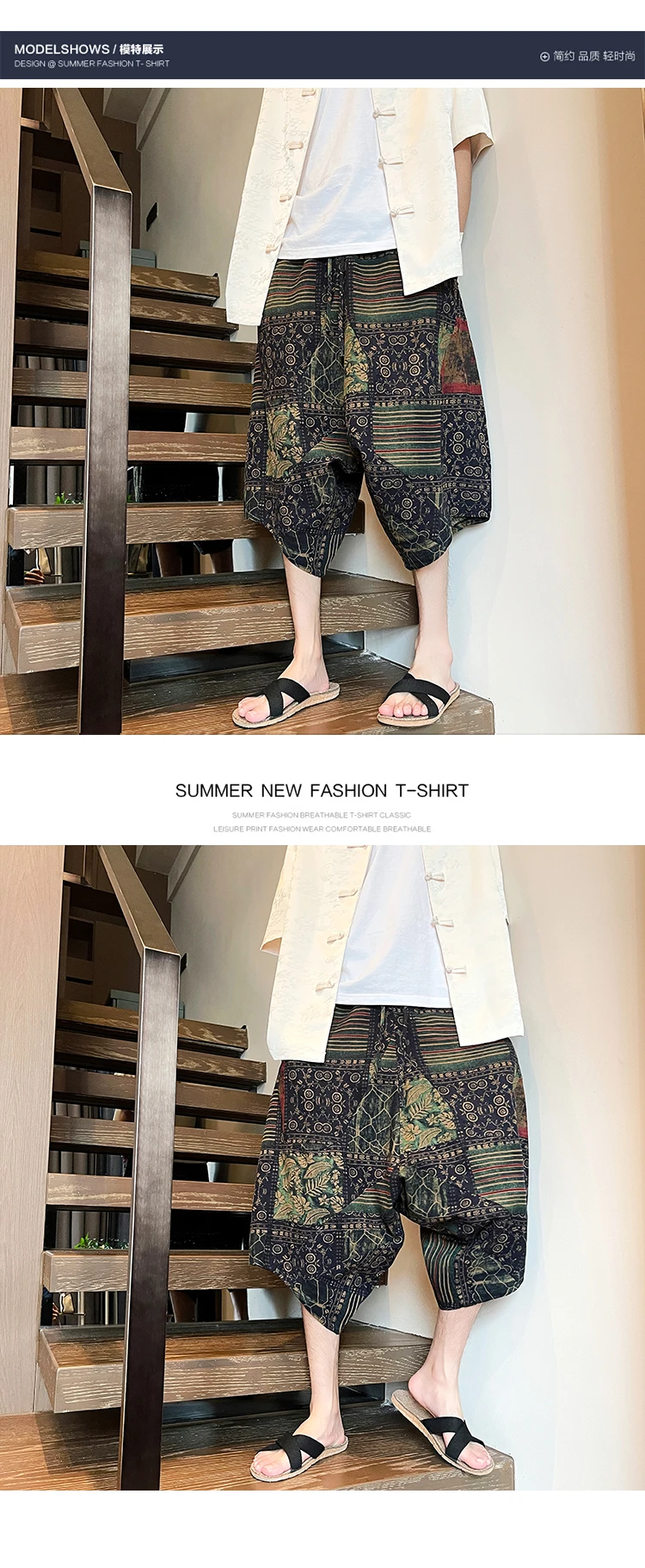 hosen herren gym Baggy Pants im chinesischen Stil Männer Boho Holiday Print Shorts Frauen Modetrend minderwertige, locker sitzende Hosen – Detail 5