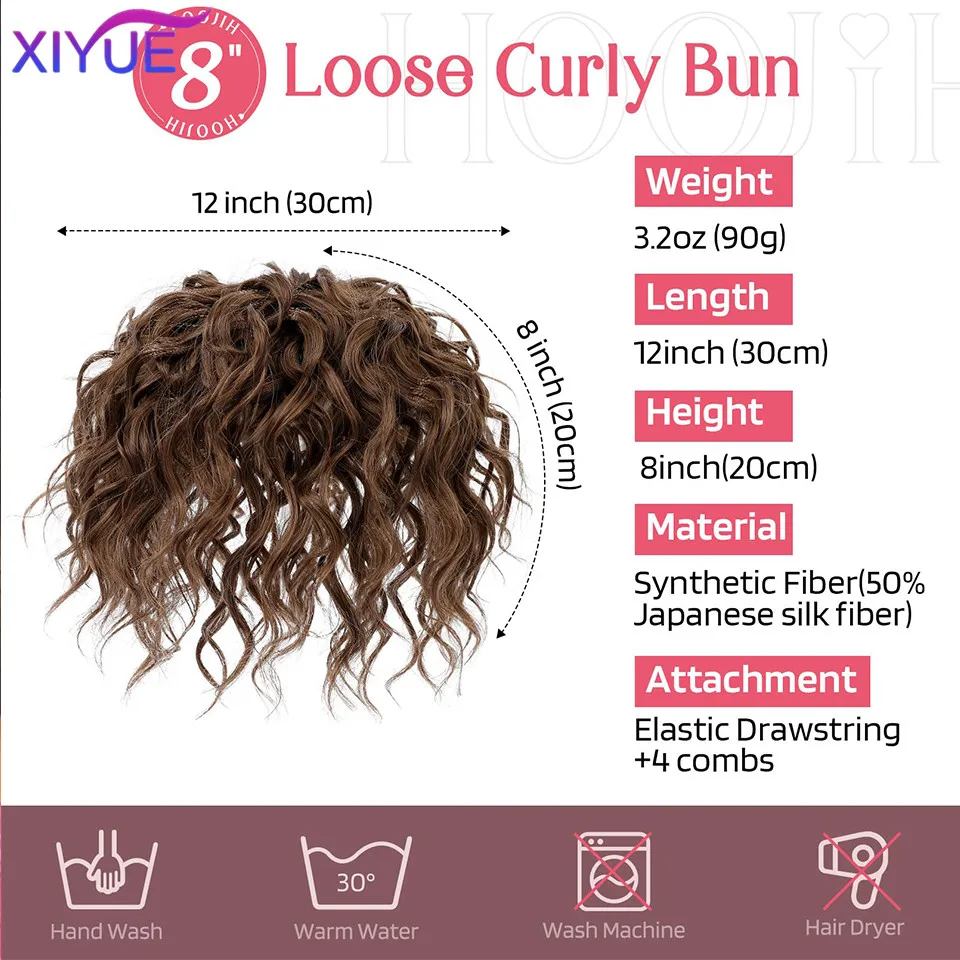 XIYUE Messy bun elastic drawstring loose curly hair synthetic bun hair accessories for women's short curly hair ponytail