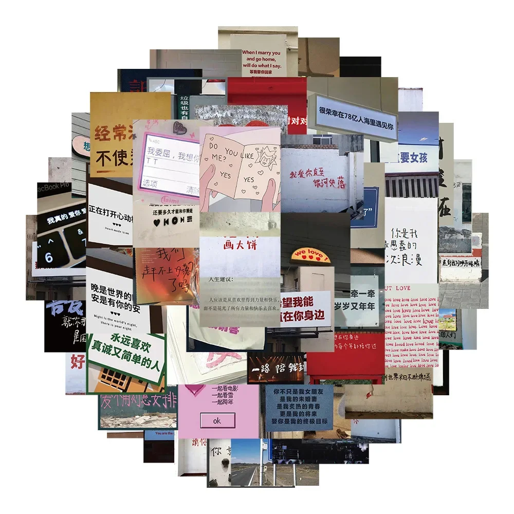 

10/30/50PCS Simple Love Text Slogan Background Picture Sticker Cartoon DIY Guitar Wall Sticker Notebook Toy Decoration Wholesale