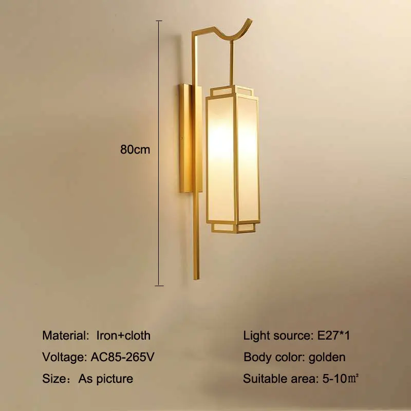 New Chinese Bedside Lamp Bedroom Wall Lamp Simple Antique Hotel Aisle Living Room Retro New Chinese Corridor Lamp Decoration