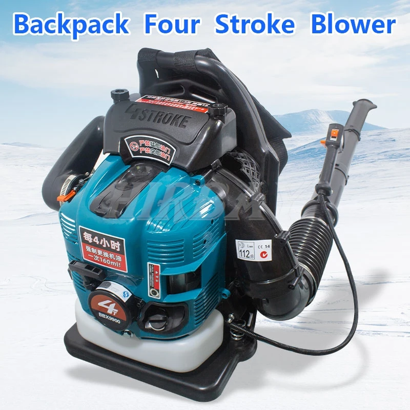 Air Blower BBX9900 Four-Stroke 75.6cc Knapsack Snow Blower Petrol Leaf Blower Leaf Vacuum Wind Fire Extinguisher High Vacuum Fan 4