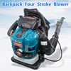 Air Blower BBX9900 Four-Stroke 75.6cc Knapsack Snow Blower Petrol Leaf Blower Leaf Vacuum Wind Fire Extinguisher High Vacuum Fan 4