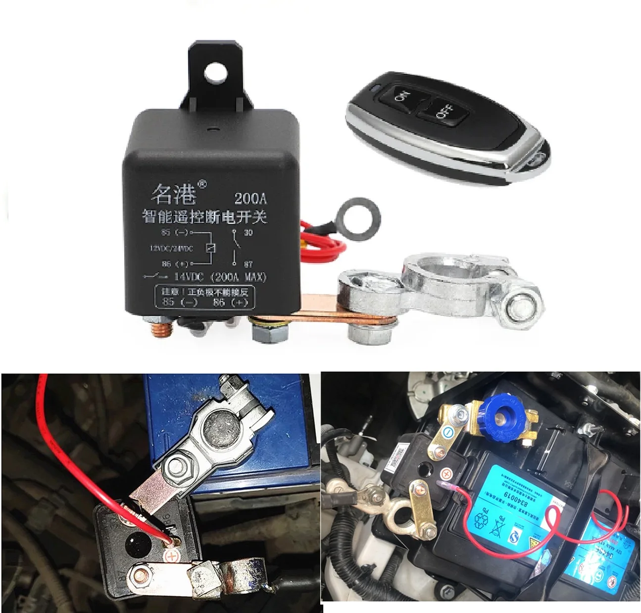 Relè Interruttore Batteria Universale 12V 200A Telecomando Wireless Integrato Disconnessione Sezionatore Interruttori Master